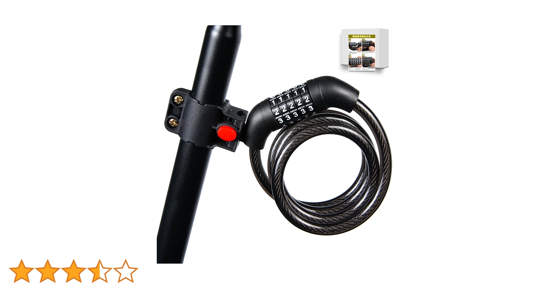 kykさま専用 41GMPUizQgL._SS200_.jpg